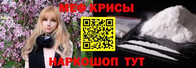 марихуана Тверь