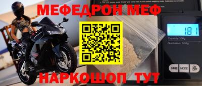 марихуана Тверь
