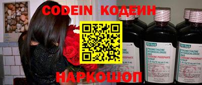 прущие грибы Татарск