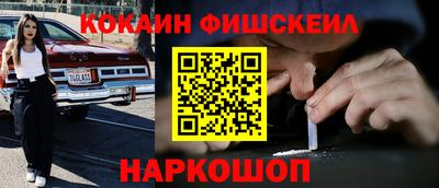 марихуана Тверь