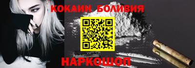 марихуана Тверь
