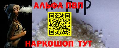 прущие грибы Татарск