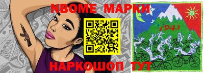 марихуана Тверь