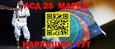 марихуана Тверь