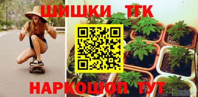 стаф Среднеуральск