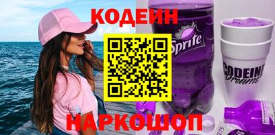 марихуана Тверь