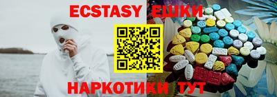 марихуана Тверь