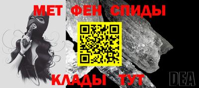 прущие грибы Татарск