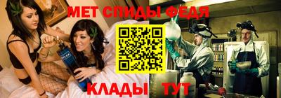 стаф Среднеуральск