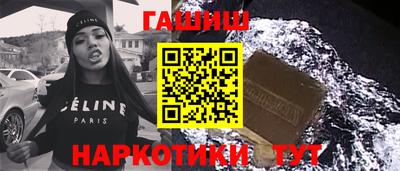 марихуана Тверь