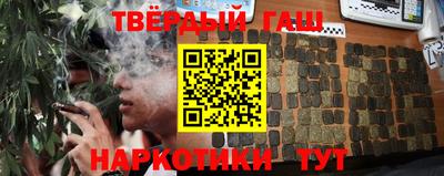 прущие грибы Татарск