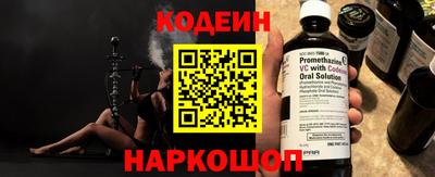 марихуана Тверь