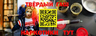 стаф Среднеуральск