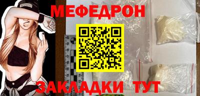 марихуана Тверь